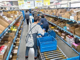 三井物産流通グループ株式会社　常温市川センター(001)