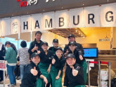タイチ食堂 マルエイガレリア店