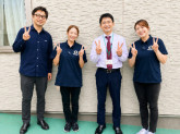 ブルーミングケア千葉花見川
