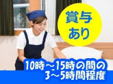 株式会社鈴和