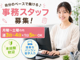 船尾タクシー有限会社