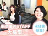 株式会社グラフィット