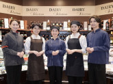 ヤオコー　八王子中野上町店（仮称）