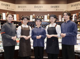 ヤオコー　八王子中野上町店（仮称）