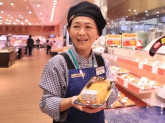 ヨークフーズ鎌ヶ谷店