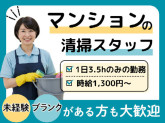 豊島区東池袋エリアの商業施設　[26‐02541]