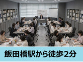 株式会社プリマジェスト