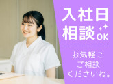 株式会社日本教育クリエイト　東京支社・三幸医療エージェント