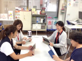 ダスキンライフケア杉並ステーション【株式会社 武蔵野】