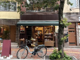GAIAお茶の水店　（株式会社がいあプロジェクト）