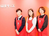 はまキッズオルパスクラブ　センター南校