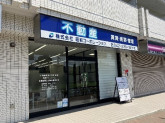 株式会社昭和コーポレーション