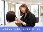 ヘアーサロン・マゼラン