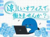 ビーウィズ株式会社