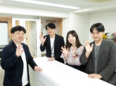 株式会社エムピーキッチン 本社