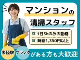 横浜市都筑区エリアの商業施設　[04501]