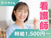 ナーシングホーム　ケアリール藤浪