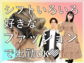 ビーウィズ株式会社
