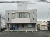 内田整形外科医院