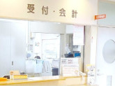 医療法人明生会　賀茂病院