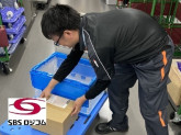 SBSロジコム株式会社　熱田営業所（東証プライムSBSグループ）