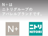 Nプラス 港北東急店