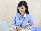 株式会社大日テクナ