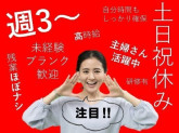 ビーウィズ株式会社