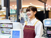 ライフ鎌倉梶原店_【パート】レジ（店舗コード684）