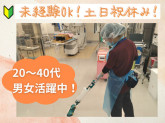 ワタキューセイモア株式会社/佐賀大学医学部附属病院