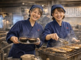 「炭火焼き魚　湊や磯吉食堂」ウィングキッチン京急鶴見駅前店