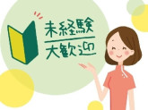 自治医科大学附属さいたま医療センター