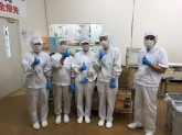 近江食品株式会社 愛知川工場