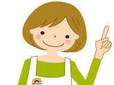 にじの里 ワンデイ【株式会社グッドワン】