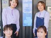 ダスキン　鷺沼メリーメイド(クリーンスペース株式会社)