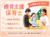 asse株式会社