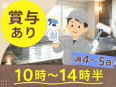 株式会社鈴和