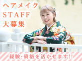 STUDIO M’s（スタジオ エムズ）