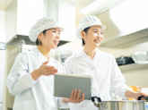 鶴ヶ島市学校給食センター　　【日本国民食株式会社】