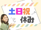 ビーウィズ株式会社
