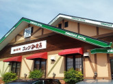 コメダ珈琲店大治店