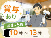株式会社鈴和