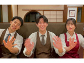 かつ雅　稲沢店