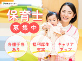 非公開