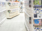 がちゃ処　鎌倉店
