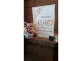 レストランMOMO