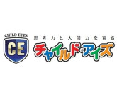 株式会社イー・エム・ダブリュー