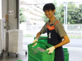 生活協同組合パルシステム東京　大田センター