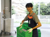生活協同組合パルシステム東京　東村山センター