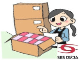 SBSロジコム株式会社　向島支店（東証プライムSBSグループ）